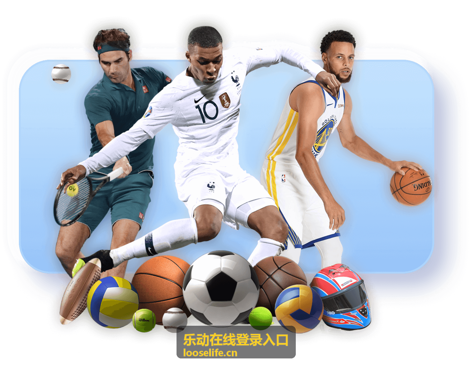 乐动在线登录入口登录指南 - 安全便捷登录教程